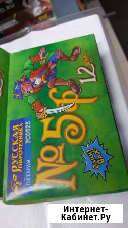 Корсар 5 петарды фейерверк салют Калининград - изображение 1