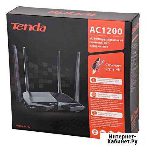 Продам мощный роутер с usb Tenda AC10U Пенза