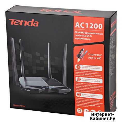 Продам мощный роутер с usb Tenda AC10U Пенза - изображение 1