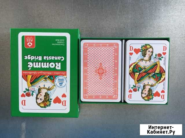 Карты игральные Томск - изображение 1