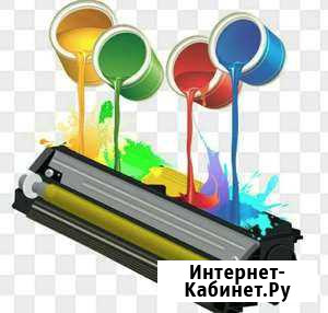 Заправка картриджей Муромцево - изображение 1