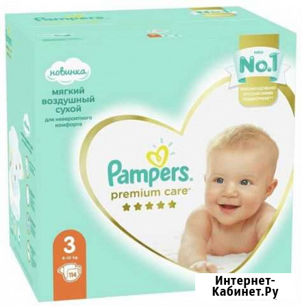 Подгузники Pampers 3 premium care 114 шт Киров - изображение 1