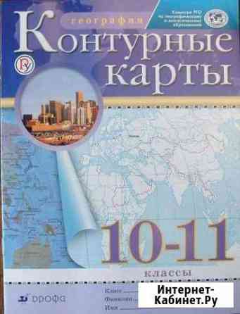 Контурная карта Калининград