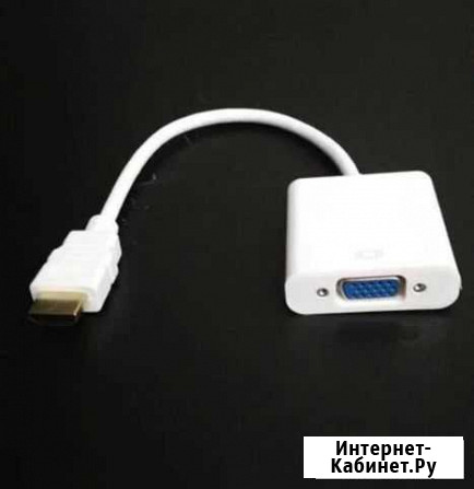 Адаптер hdmi vga Самара - изображение 1