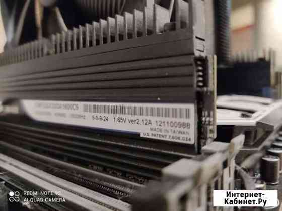 Corsair dominator ddr3 Рязань