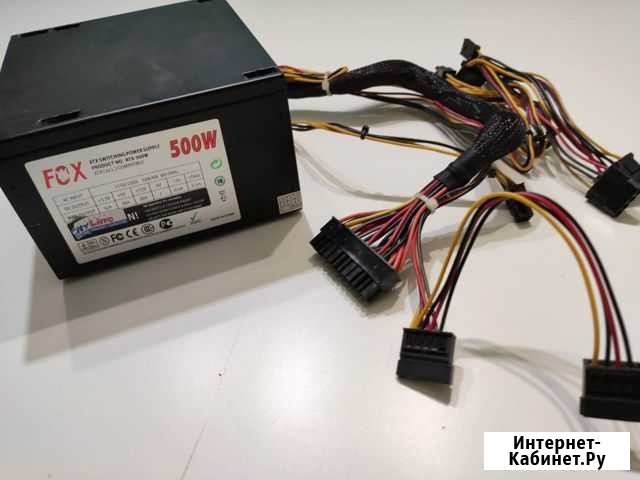 500W Fox (6 pin для видеокарты) Ростов-на-Дону - изображение 1