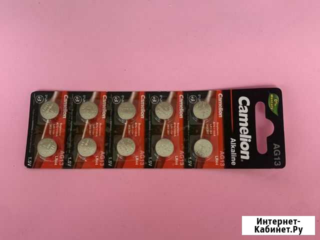 Новые батарейки Camelion lr44 ag13 Нижний Новгород - изображение 1