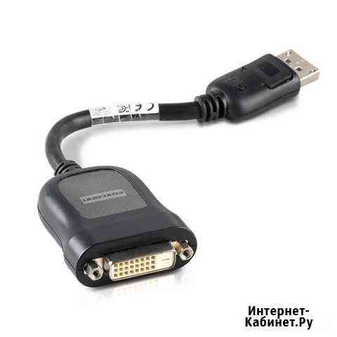 Переходник Foxconn Display Port (DP) To DVI-D Анапа