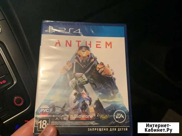 Anthem ps4 Тюмень - изображение 1