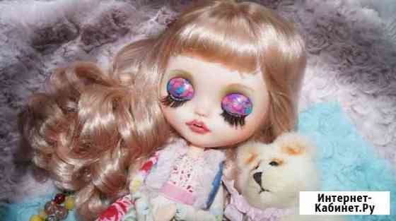 Авторская кукла Блайз кастом, медведь и гардероб Смоленск