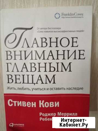 Книги Каспийск - изображение 1