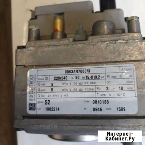 Газовый клапан elettrosit 810 Переславль-Залесский - изображение 1