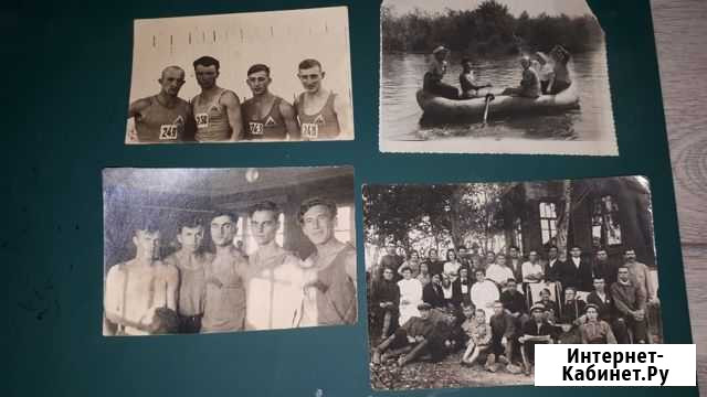 Старинные фотографии 1937 год Хабаровск - изображение 1