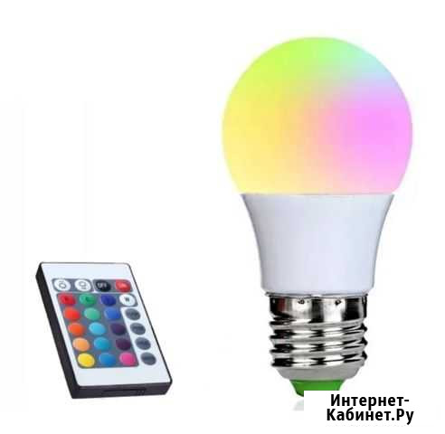 Лампочки rgb 5 Вт 10 Вт 15 Вт Калуга - изображение 1