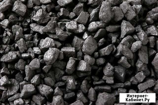 Уголь Улан-Удэ - изображение 1