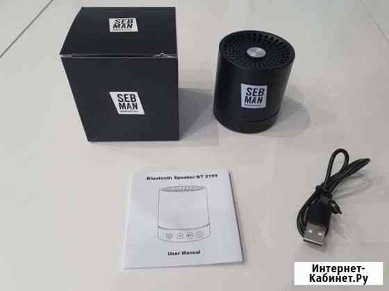 Портативная колонка bluetooth Челябинск