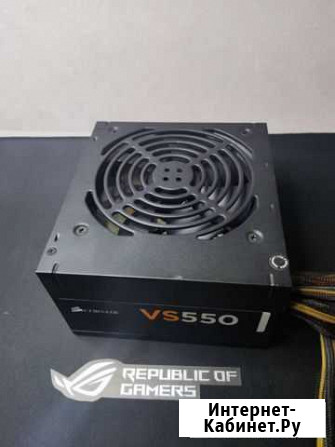 Блок питания corsair vs 550 Туапсе - изображение 1