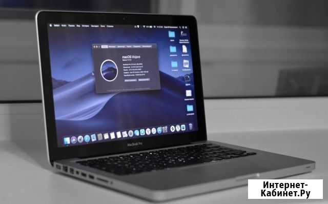 Apple MacBook Pro 13 2012 Кострома - изображение 1