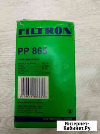 Топливный фильтр для форда Екатеринбург