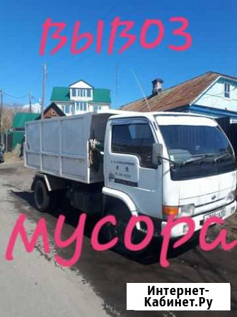 Самосвал Петропавловск-Камчатский - изображение 1