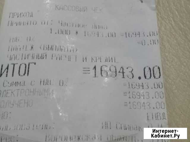 Топлианый насос на двигатель 1.2 TSI Кострома - изображение 1