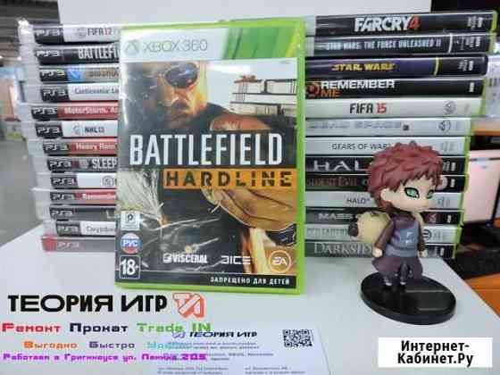 Battlefield hardline Xbox360 Фигурка Гаары Киров