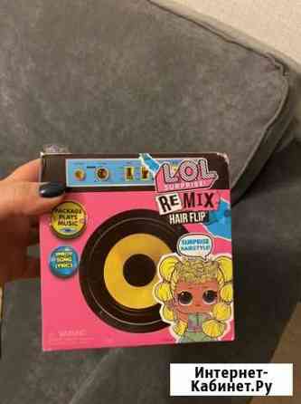 Игрушка-набор LOL Мурманск