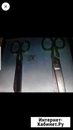 Ножницы швеи Новосибирск