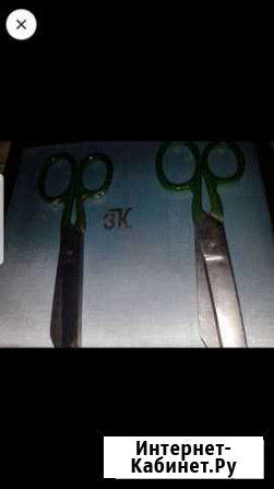 Ножницы швеи Новосибирск - изображение 1