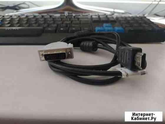Hdmi/DVI-D(кабель) Екатеринбург