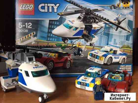 Lego City Старый Оскол