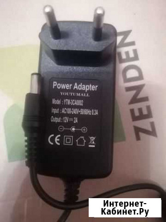 Блок питания 12v 2a Донской - изображение 1