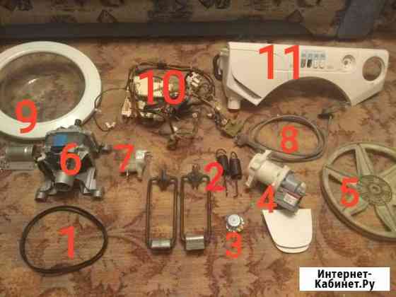 Детали для стиральной машины Candy aqua1000 Т-45 Волгоград