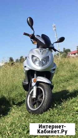 Продам Stels Tactic 150 Волоколамск - изображение 1