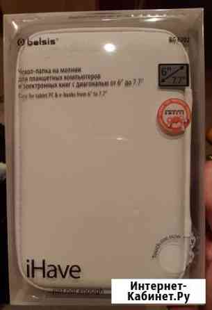 Чехол-папка для планшетов 6-7.7 belsis BG6202 Краснодар