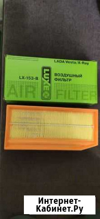 Продам Воздушный фильтр LADA Vesta X-ray до 20 год Сызрань - изображение 1