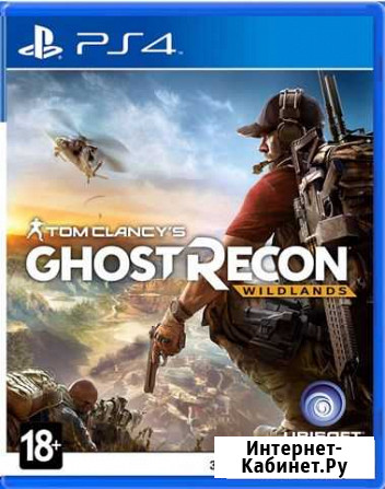 Игры для приставок ps4 Сухой Лог - изображение 1