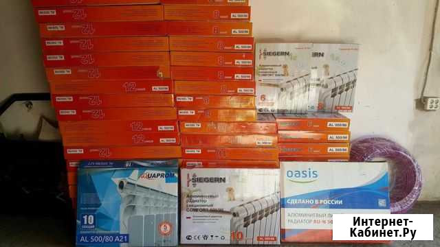 Радиаторы отопления Siegern,Vieir,Oasis,Bitherm Ростов-на-Дону - изображение 1
