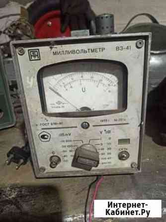 Мультиметр Калининград