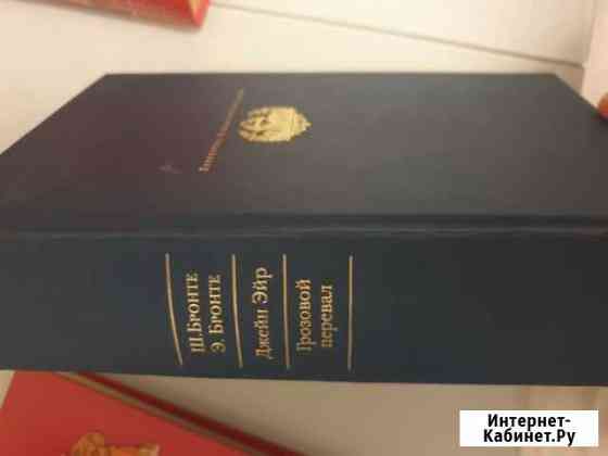 Продам книгу Петропавловск-Камчатский