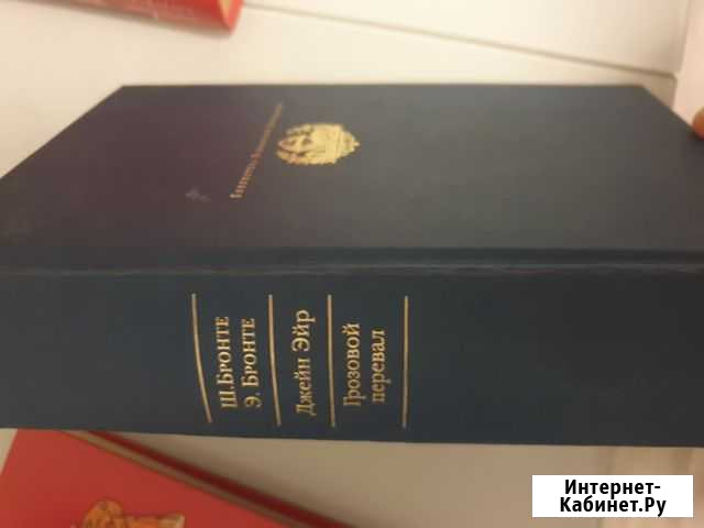 Продам книгу Петропавловск-Камчатский - изображение 1