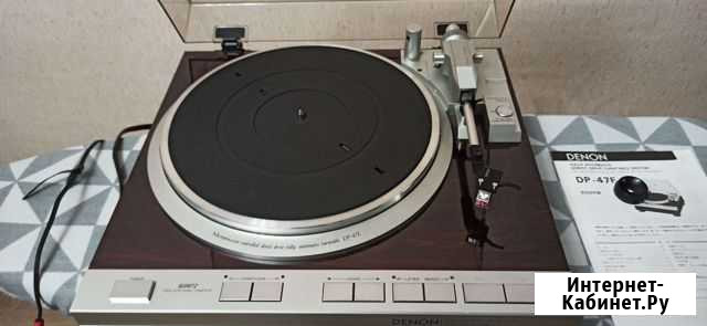 Проигрыватель винила Denon DP-47F Владивосток - изображение 1