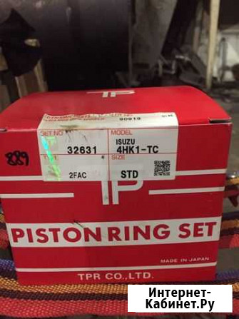 Кольца поршневые 4HG1 Комсомольск-на-Амуре - изображение 1