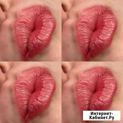 Перманент Губ Геленджик - изображение 1