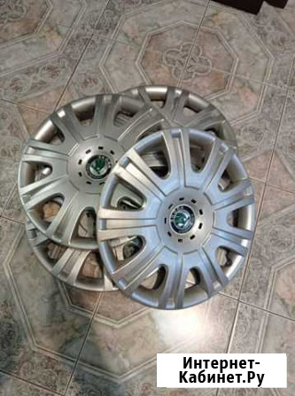 Колпаки skoda r15 Смоленск - изображение 1