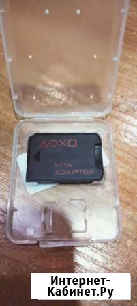 Sd2vitA Сыктывкар - изображение 1