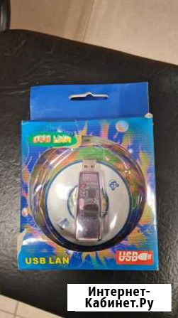 Сетевая карта USB Хабаровск - изображение 1