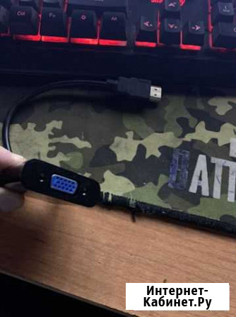 Переходик VGA hdmi Гудермес - изображение 1