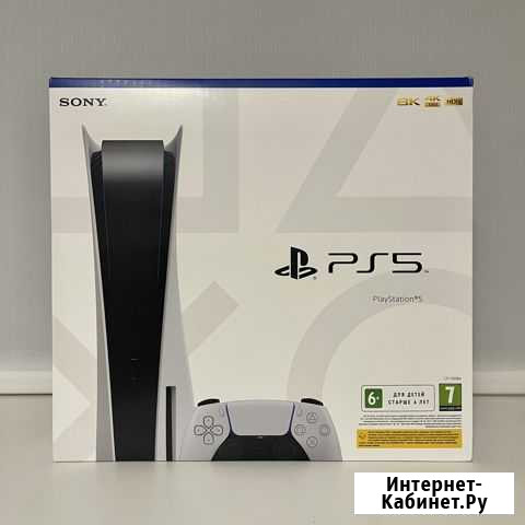Sony Playstation 5 с дисководом (Новая) Оренбург - изображение 1