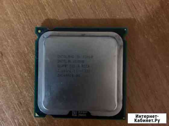 Процессор xeon x5460 Псков